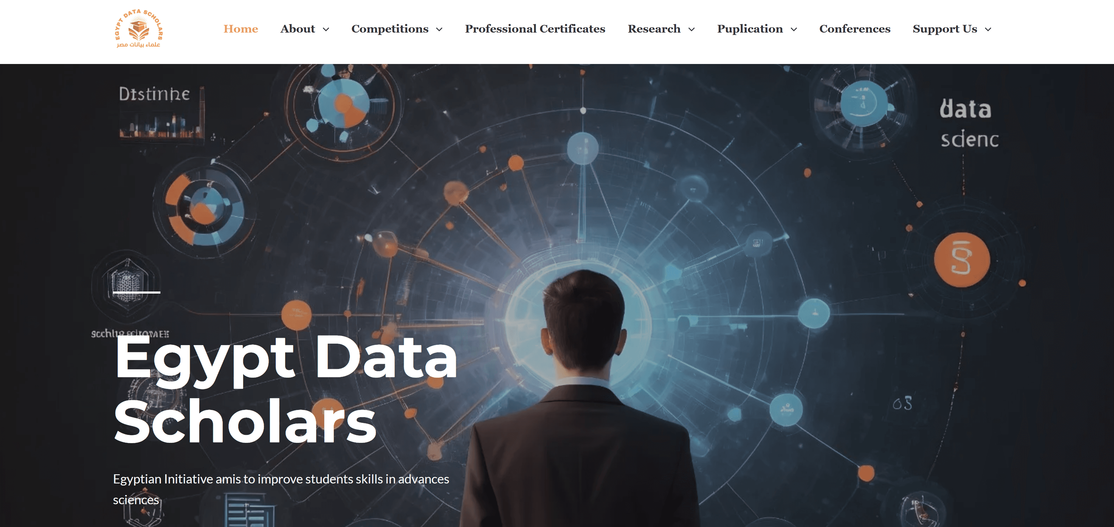 مبادرة Egypt Data Scholars